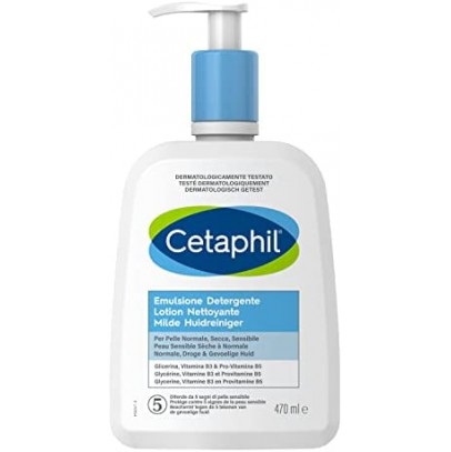 CETAPHIL EMULSIONE DETERGENTE 470 ML TAGLIO PREZZO