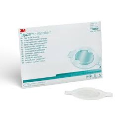 MEDICAZIONE ASSORBENTE ACRILICA E TRASPARENTE 11X12,7CM 5 PEZZI MEDICAZIONE ASSORBENTE ACRILICA E TRASPARENTE 11X12,7CM 5 PEZZI