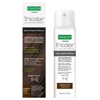 TRICOLOR SPRAY RITOCCO CASTANO SCURO 75 ML