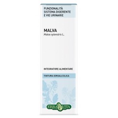 MALVA FOGLIE TINTURA IDROALCOLICA 50 ML EBV