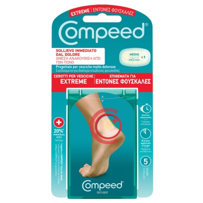 COMPEED CEROTTI PER VESCICHE EXTREME 5 PEZZI COMPEED CEROTTI PER VESCICHE EXTREME 5 PEZZI
