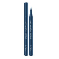 EUPHIDRA COLOR EYE LINER LIGHT