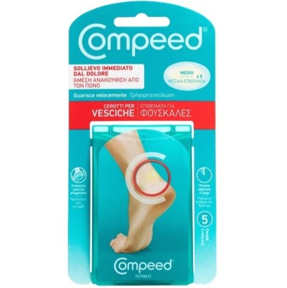 COMPEED CEROTTI PER VESCICHE MEDIO 5 PEZZI COMPEED CEROTTI PER VESCICHE MEDIO 5 PEZZI
