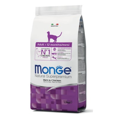 MONGE NATURAL SUPERPREMIUM SECCO GATTO ADULT CAT 1,5 KG MONGE NATURAL SUPERPREMIUM SECCO GATTO ADULT CAT 1,5 KG
