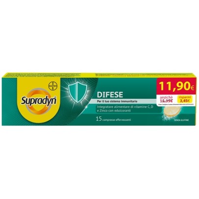 SUPRADYN DIFESE ADULTO 15 COMPRESSE PROMO SUPRADYN DIFESE ADULTO 15 COMPRESSE PROMO