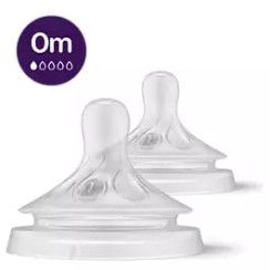AVENT TETT NAT 3,0 0M 2PZ