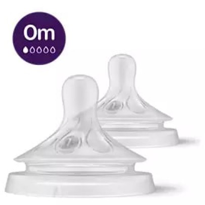 AVENT TETT NAT 3,0 0M 2PZ AVENT TETT NAT 3,0 0M 2PZ