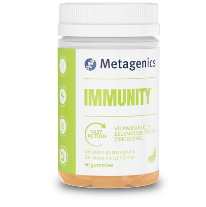 IMMUNITY 60GUMMIES IMMUNITY 60GUMMIES