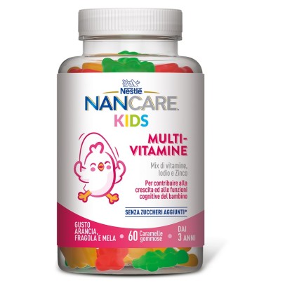 NANCARE MULTIVITAMINE GUMMIES NANCARE MULTIVITAMINE GUMMIES