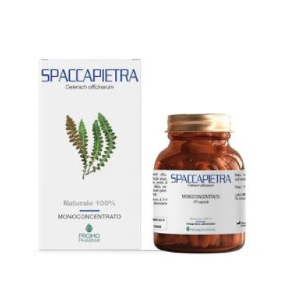 SPACCAPIETRA 50 CAPSULE SPACCAPIETRA 50 CAPSULE