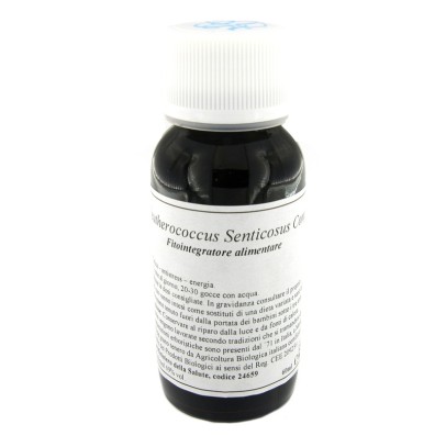 LVS 45C ELEUTHEROCOCCUS SENTICOSUS COMPOSITUM LVS 45C ELEUTHEROCOCCUS SENTICOSUS COMPOSITUM