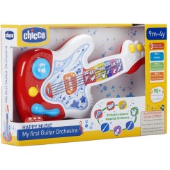 CH GIOCO PRIMA CHITARRA