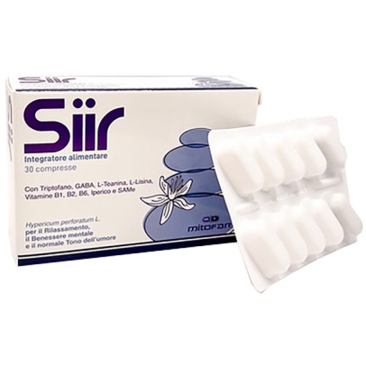 SIIR CPR SIIR CPR