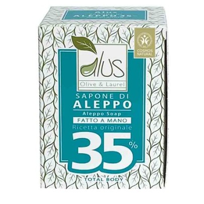 ALEPPO CUBO 35% 200G ALEPPO CUBO 35% 200G