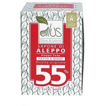 ALEPPO CUBO 55% 200G ALEPPO CUBO 55% 200G